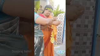 பந்தக்கால் நடும் விழா | முகூர்த்தகால் திருமணவிழா #shorts #panthakkaal #shortsfeed #wedding festival