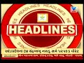 news flash top headlines @ 1pm 14th september 18 vtv news