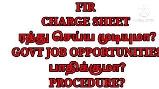 FIR CHARGE SHEET Cancel@VithivilakagaThigazh18