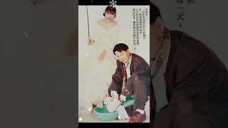 #32年結婚紀念日#感謝老婆大人撐起這個家……聽說、聽說32年前的今天老灰啊結婚了！時間真的是一把殺豬刀…老灰啊今年都當阿公了！祝福大家身體健康事事如意嘿…