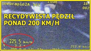 Lubin: Pędził S3, dostał 5 tysięcy mandatu