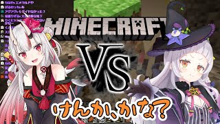 【喧嘩？】マイクラで殴り合い子供のような喧嘩をする二人【百鬼あやめ/紫咲シオン/湊あくあ/ホロライブ切り抜き】