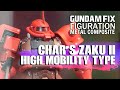 G.F.F.M.C. Char's ZAKU II HIGH MOBILITY TYPE / シャア専用高機動型ザクII display