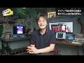 【舞台裏】yoasobiの「アイドル」が超絶ヒットした理由。ソニーが最強すぎる（推しの子／ソニーミュージック／j pop）解説：柴 那典、冨岡久美子