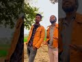 kaise kaiso ko diya hai most viral comedy video video trending comedy viral comedy tiktok