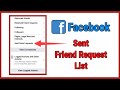 How to See Facebook Sent Friend Request List