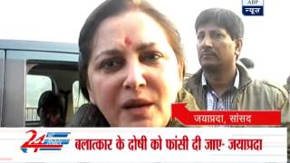 MP Jaya Prada demands public hanging for the culprits of gangrape case