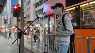 網絡歌手樂樂 - 《愛是永恆》｜Wan Chai Busking 2021/2/24 | 原唱：張學友 Jacky Cheung