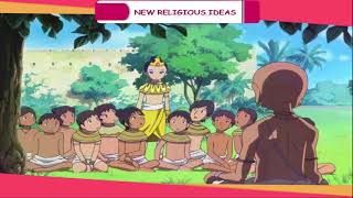 New Religious Ideas- Upanishads, Jainism, Buddhism class-6