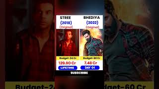 Stree Vs Bhediya Box Office Comparison || Box Office Collection || #shorts #movies