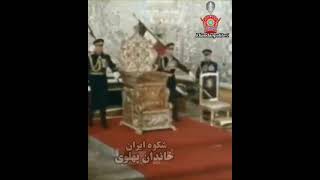 شکوه و عظمت ایران