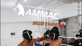 2024.12.7 アマチュアMMAコンペティション ～NURTURE～＃5 第2部