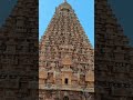 thanjavur brihadeeswaratemple