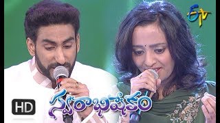 Chengavi Rangu Song |  Karunya , Malavika  Performance | Swarabhishekam | 15 July 2018 | ETV