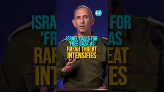 #Israel Calls For 'Free #Gaza' As #Rafah Threat Intensifies | #freegaza #palestine #shorts #news