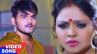 Arvind Akela (कोई ना जाने खेला भगवान के) VIDEO SONG - SWARG - Superhit Bhojpuri New Songs 2018