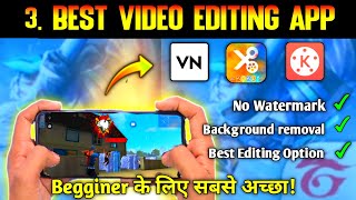 3. Best Video Editing Apps For YouTube Videos ⚡⚡✨⚡