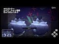 new ポケモンスナップ 星1~星4のメレシーをハイスコア・高得点（4000点以上）で撮るコツを紹介。 ダイヤコンプ目指している人にもおすすめ！