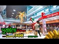 What to buy in Dubai | Where to go Shopping at DXB airport | Dubai Duty Free