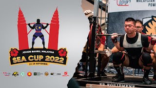 SEA Cup 2022 Official Trailer | Malaysian Association For Powerlifting