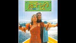 Yellelli Naa Nodali// Ninagagi  Audio Song//Rajesh Krishnan// Kannada Movie Songs