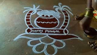 Special Pongal pot kolam🌹 rangoli🌹Sankranti chukala🌹 diyamuggulu🌹bhogi special🌹flowekolam