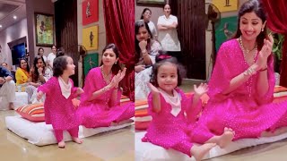 Shilpa Shetty Daughter Samisha Shetty Kundra Adorable Video On Daughters Day 2021 #motherdaughter