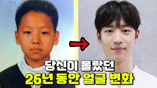 이제훈, 13세~38세까지 성장 과정 | 모범택시