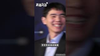 《黑暗榮耀》劇中男主角提到的這個人，竟大有來頭？ #shorts