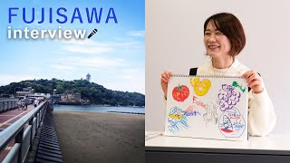 【おいでよ!!FUJISAWA CITY】藤沢市役所保健師の特徴、働き方や雰囲気とは