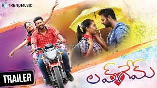 Love Game Telugu Movie | Official Trailer | Shanthanu | Srushti Dange | GV Prakash | TrendMusic