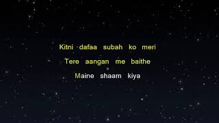 Channa Mereya - Ae Dil Hai Mushkil (Karaoke Version)