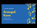 C jay & Mulalene - Avangalikona (oficial musica)2022