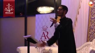 Alimiyyah Student Testimonial - Shabbir Hassan