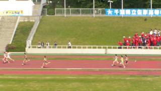 26 男子4×400mR 決勝.MP4