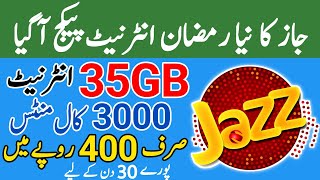 jazz internet package // jazz 35GB ramzan offer 2025 // jazz monthly package // mirza technical