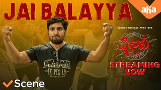 Jai Balayya | Shikaru movie scene | Sai Dhanshika | Streaming now | ahavideoIN
