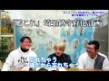 角川武蔵野ミュージアムの本棚劇場がすごすぎた【ところざわサクラタウン】