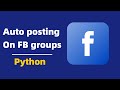 Testing my Auto post on facebook groups python application
