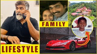 Vijay Sethupathi Lifestyle 2023 | Life Story | Age | Income | Biography | Family Networth | RP Talks