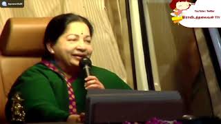 மக்களால் நான், மக்களுக்காக நான் | Makkalal Nan Makkalukkaga Nan Jayalalitha | Jayalalitha speech