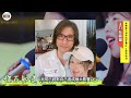 【王力宏離婚】李靚蕾親自下場手撕by 2，徐若瑄！你們去警察局告？好，我也去警察局提供你們約炮的證據！