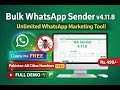 Best Bulk WhatsApp Marketing Software v4.11.8 | WA Sender Demo | Unlimited Messages