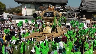 平成25年 姫路市 大塩天満宮秋祭り 宮入3　西濱丁　播州秋祭り