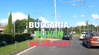 🇧🇬BULGARIA 🇧🇬 City Sliven Tour with Car