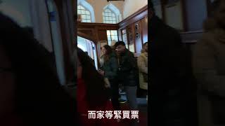 探索城堡之旅2｜番薯哥Raiden｜加拿大多倫多 #多倫多 #toronto #canada #加拿大 #城堡 #探索 #shorts