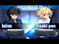 Melty Blood Type Lumina Hairou (Shiki) vs Maaki Pen (Arcueid) MBTL Ranked Match