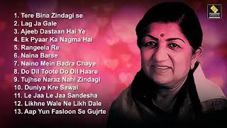 Best ever Lata Mangeshkar hit songs| no copyright Hindi song| #latamangeshkar #hitsongs