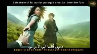 Chanson kabyle haute classe