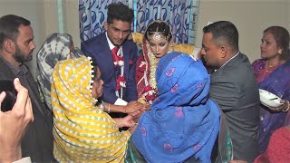 প্রেমের 😥 ডিজিটাল বিয়ের 😰বিদায়, matrimonial website | 2020